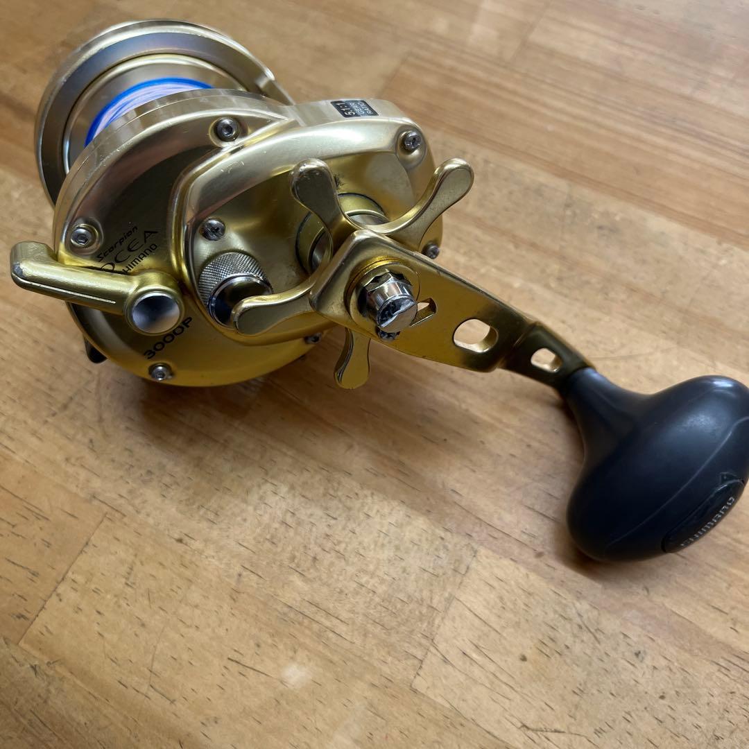 スコーピオン　オシアジガー　3000P