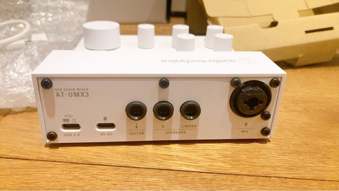 オーディオテクニカ AT-UMX3 WH USBオーディオインターフェース