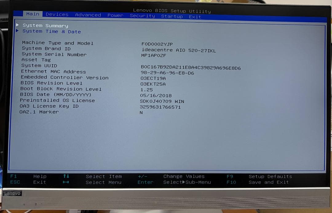 n*0様 【一体型PC】Lenovo Ideacentre AIO 520 id
