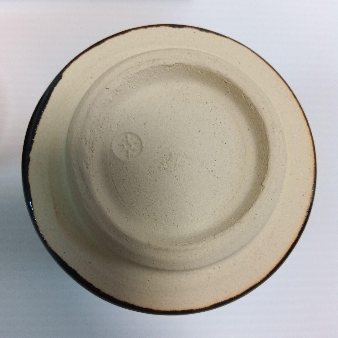 鎌田幸二　油滴天目釉　湯呑み　２個