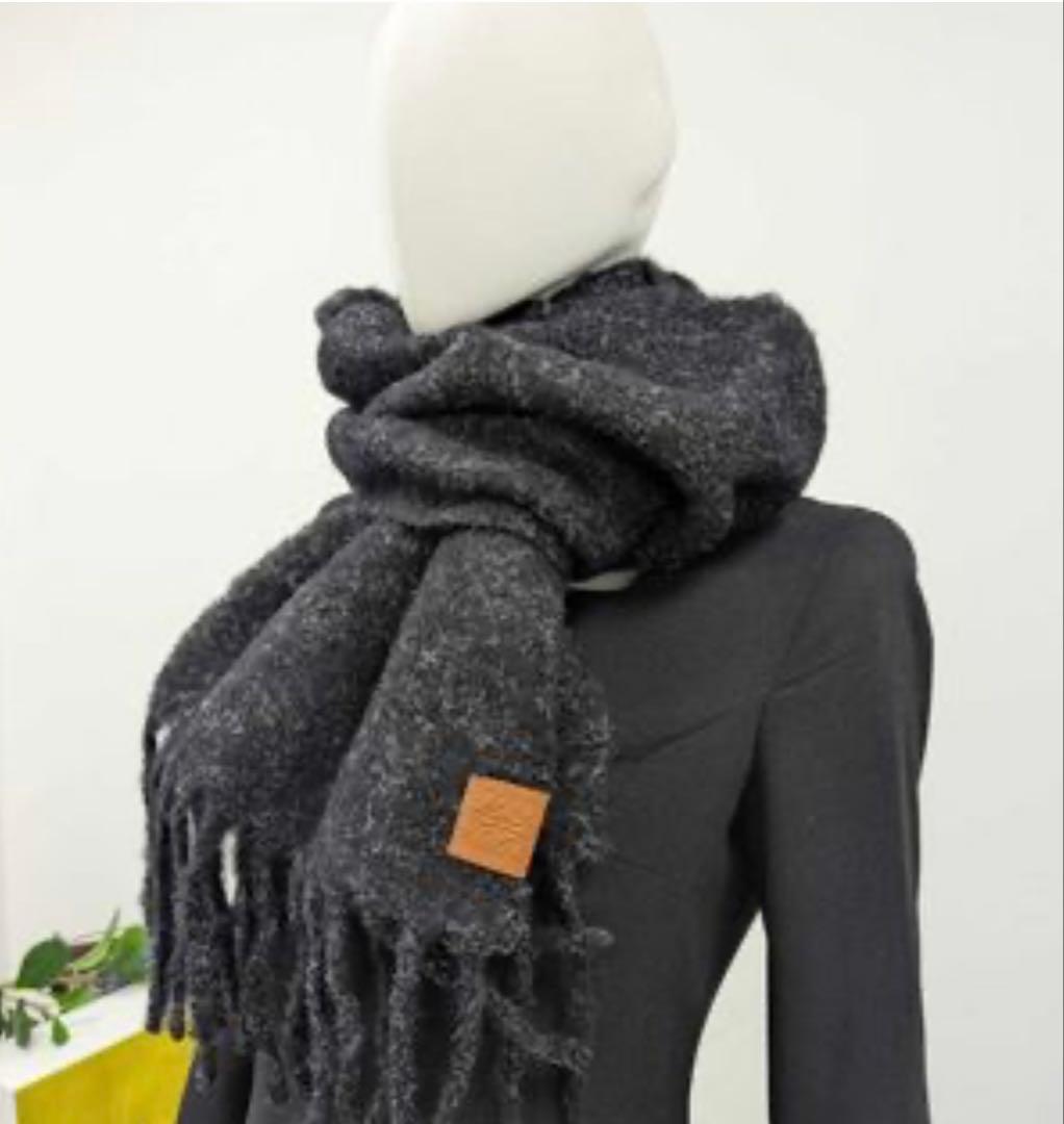 LOEWE ダークグレー マフラー ウール混紡