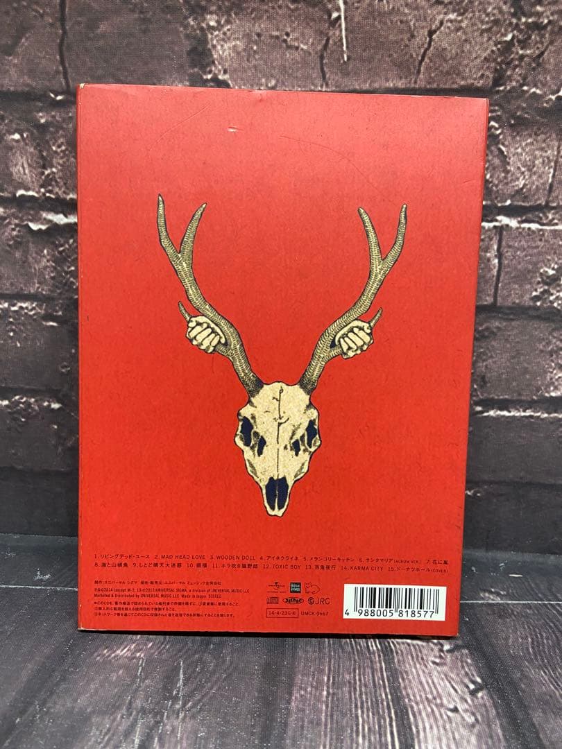 米津玄師　YANKEE 初回限定盤　画集盤　CD