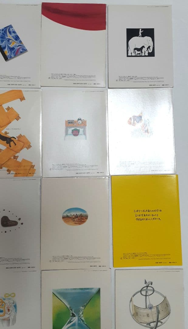 貴重 ！ 絶版　月刊たくさんのふしぎ（1985～1991）まとめ売り