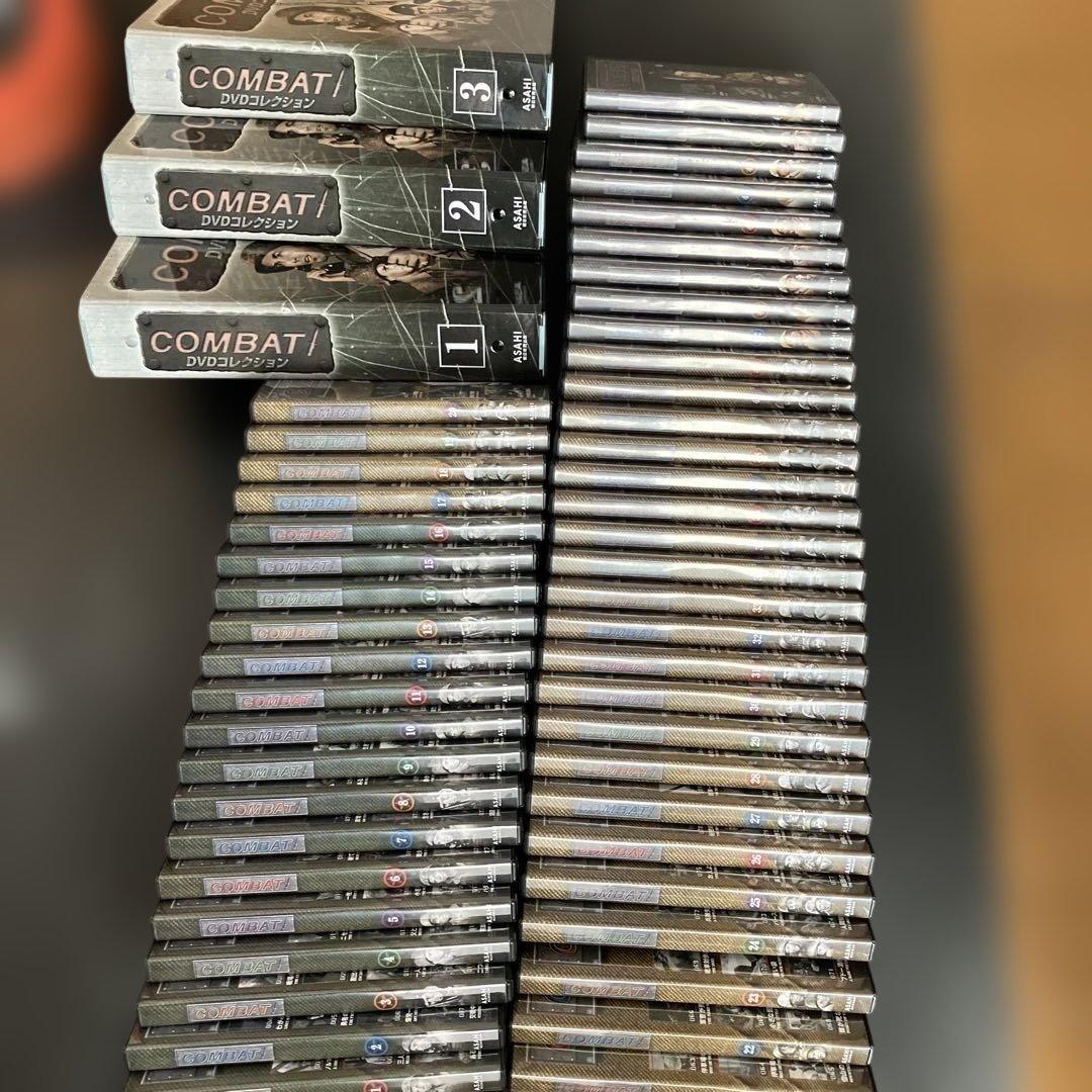 ★レア★コンバットDVDコレクション　全巻シリーズガイド付