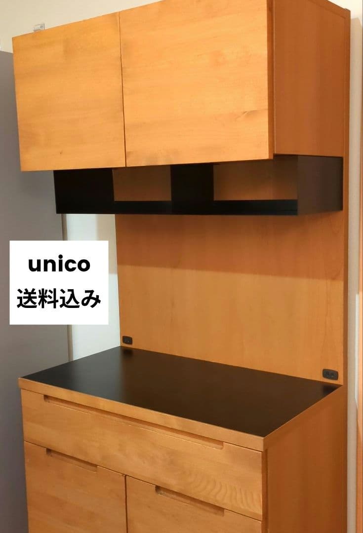 unico キッチンボード　食器棚　カップボード　送料込