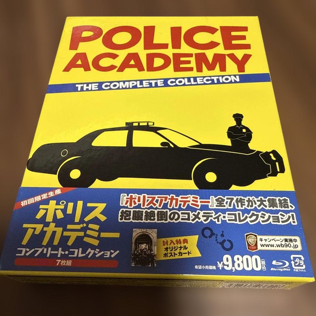 ポリスアカデミー コンプリート・コレクション〈初回限定生産・7枚組〉