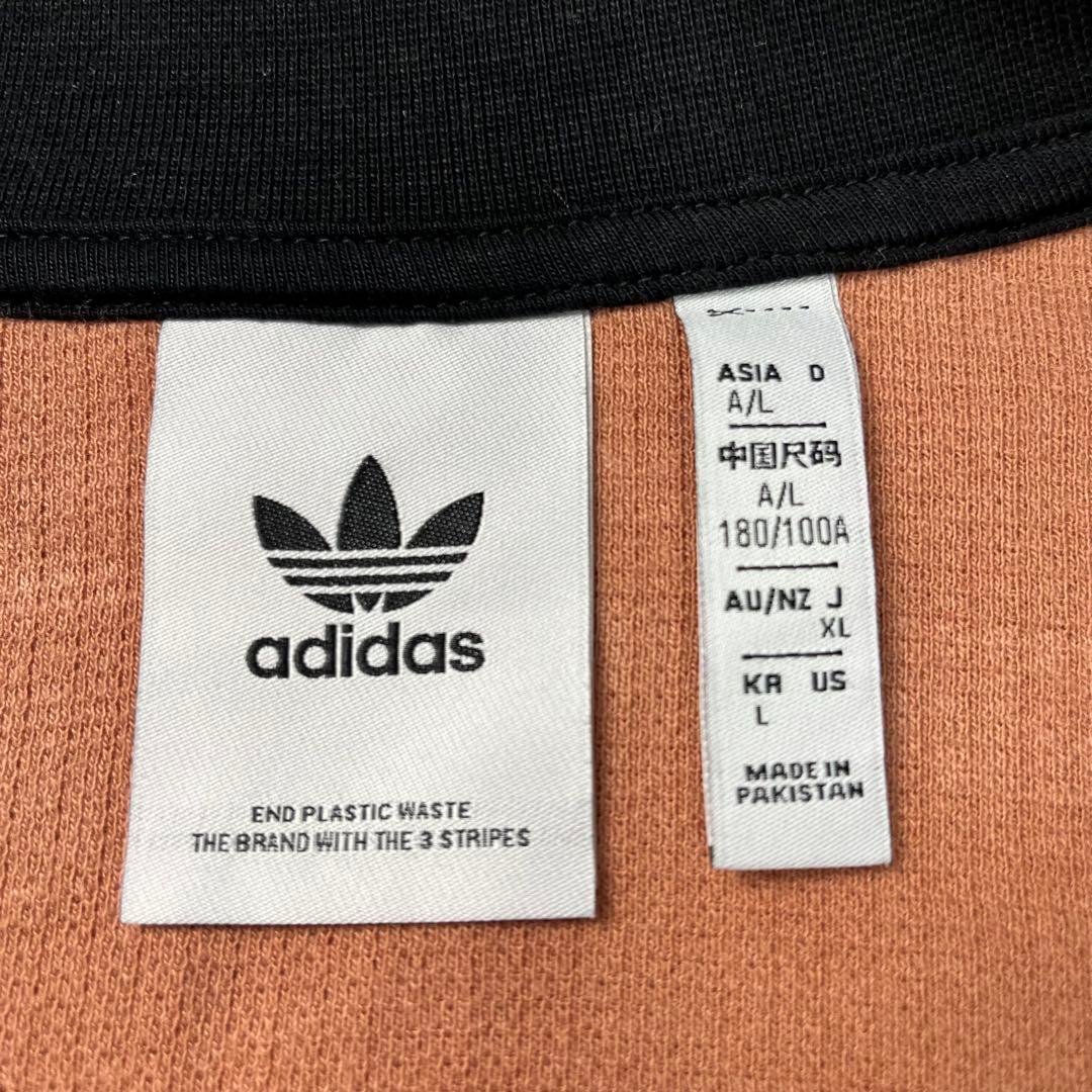 ぶっさんアディダス　ワッフル　ベッケンバウアー　ピンク　XL