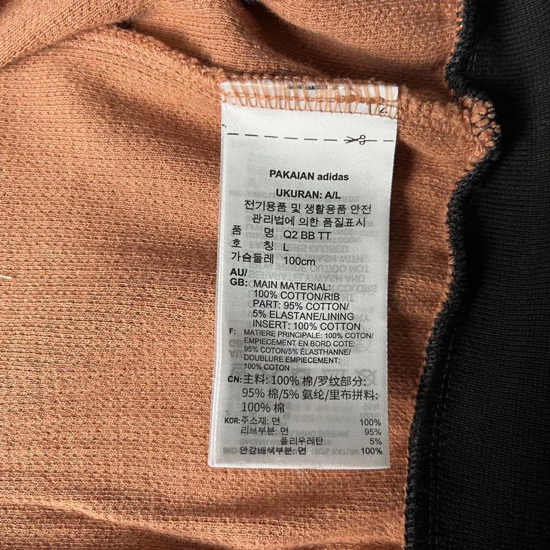 ぶっさんアディダス　ワッフル　ベッケンバウアー　ピンク　XL