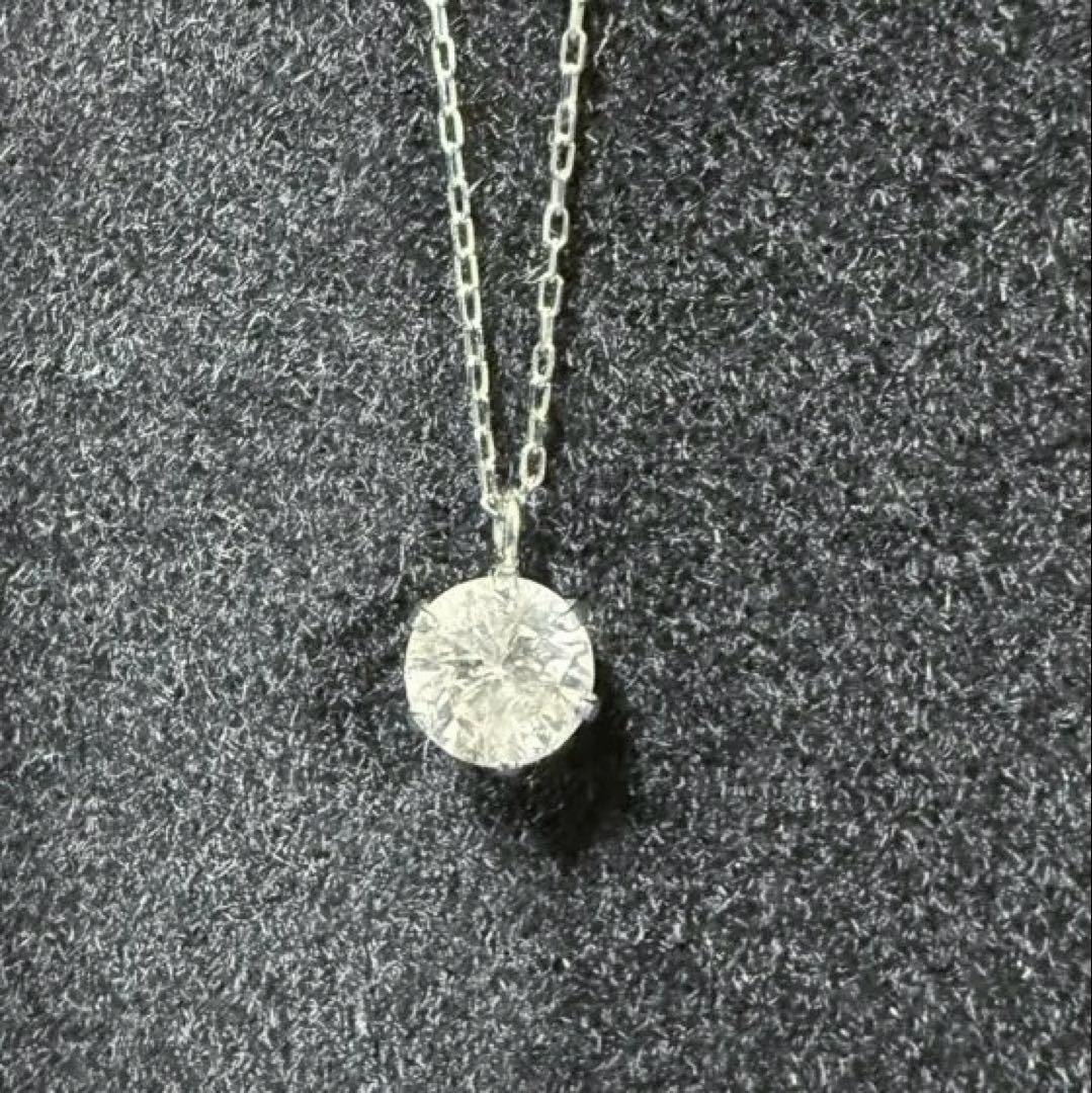 Pt 1粒 天然ダイヤモンド ネックレス 鑑別カード付き