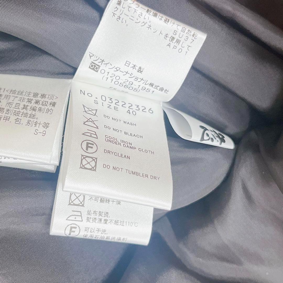 美品★センソユニコ慈雨　ウールコート　ロング　ドット　水玉　40