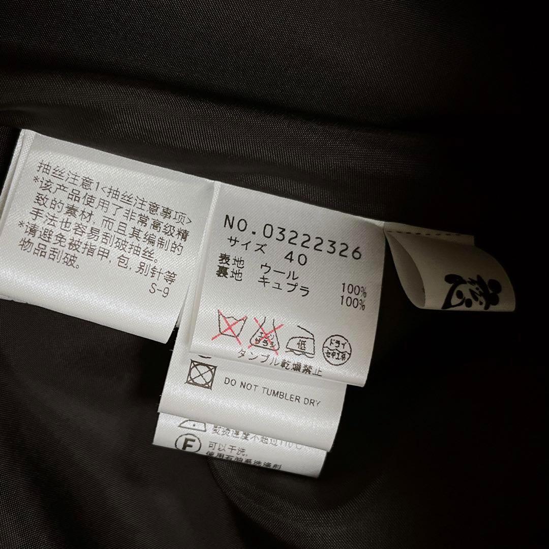 美品★センソユニコ慈雨　ウールコート　ロング　ドット　水玉　40