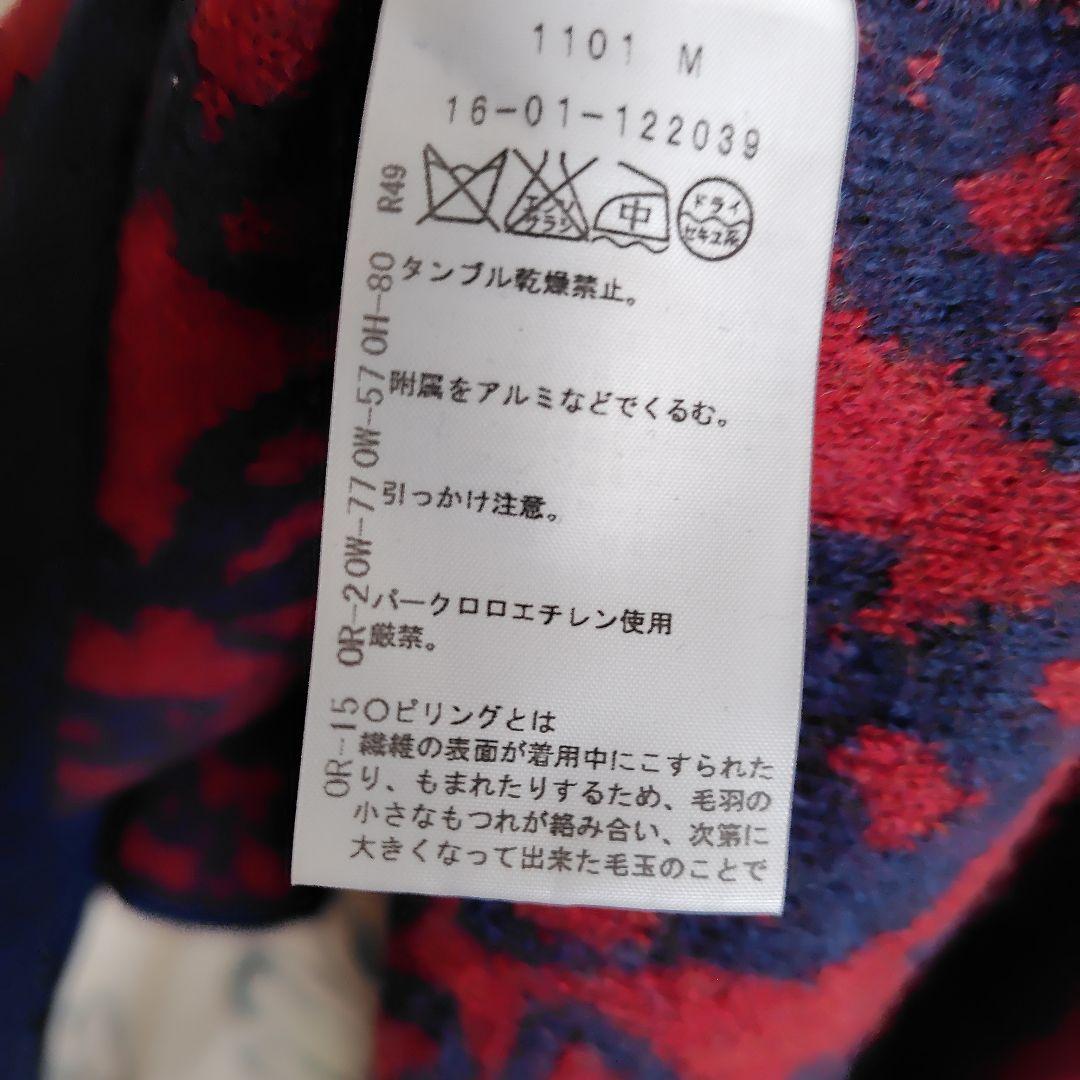 最終値下げ！新品Vivienne Westwood ポンチョサイズ2