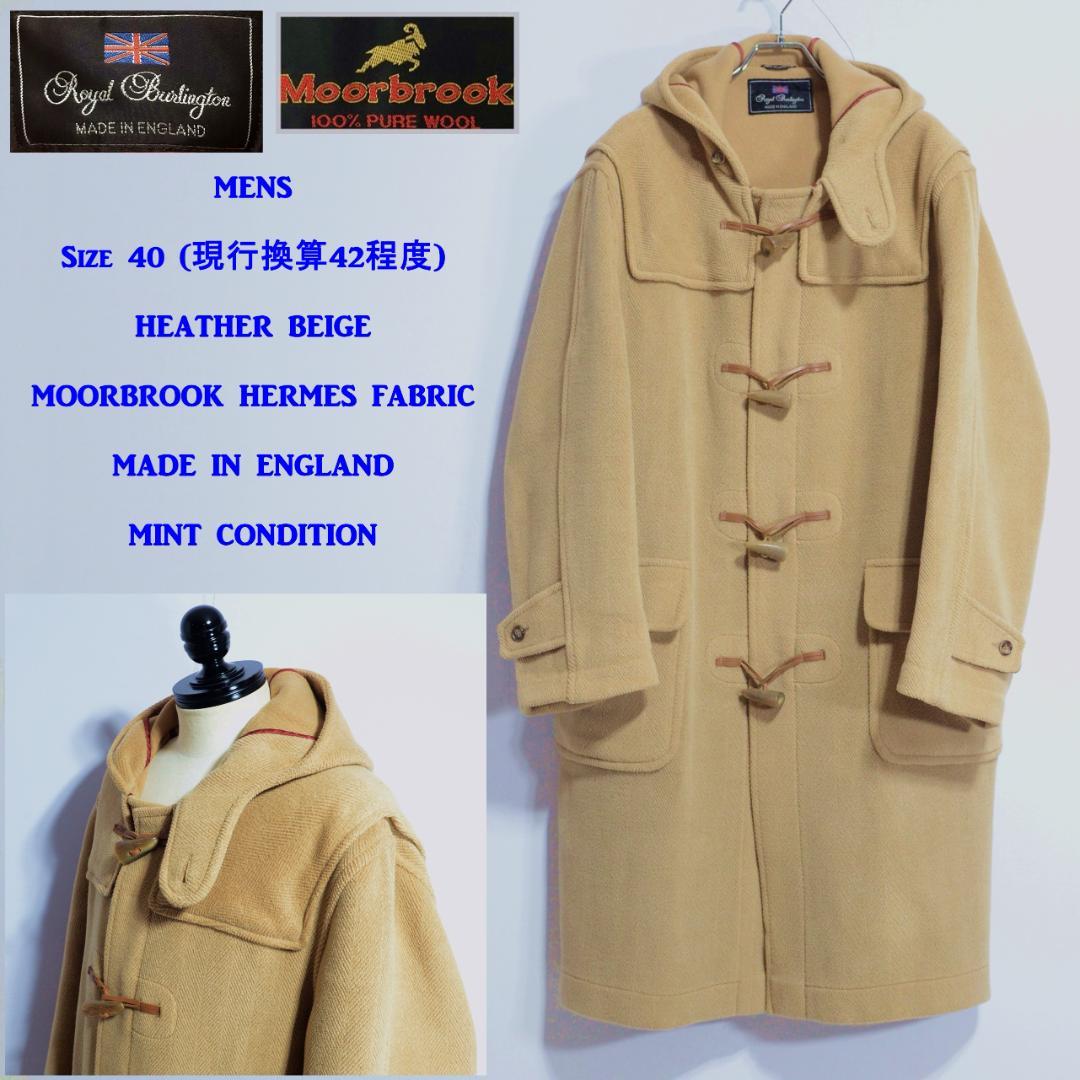 超極上品 ムーアブルック ダッフルコート Rバーリントン Hベージュ40