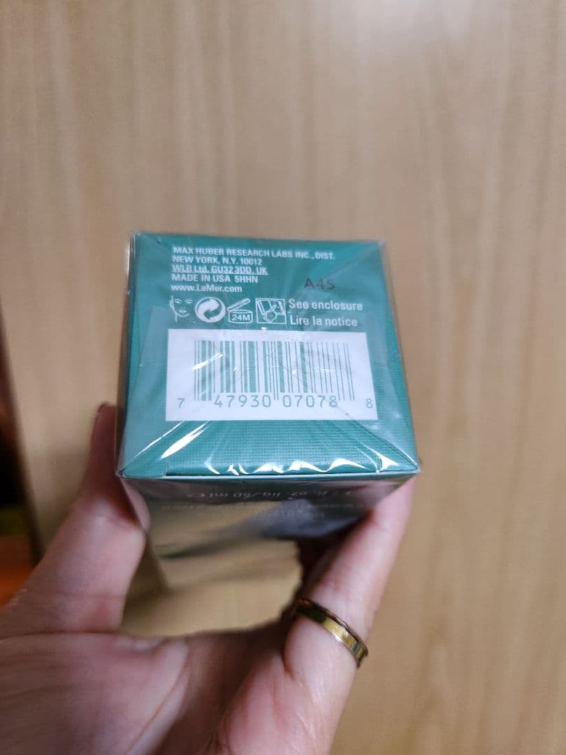 スパク ラ・メール　ザ・モイスチャライジング ソフト ローション50ml