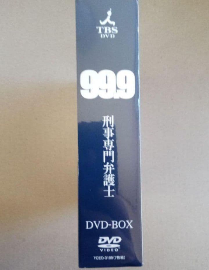 新品 99.9-刑事専門弁護士- DVD-BOX〈7枚組〉とSeasonⅡ