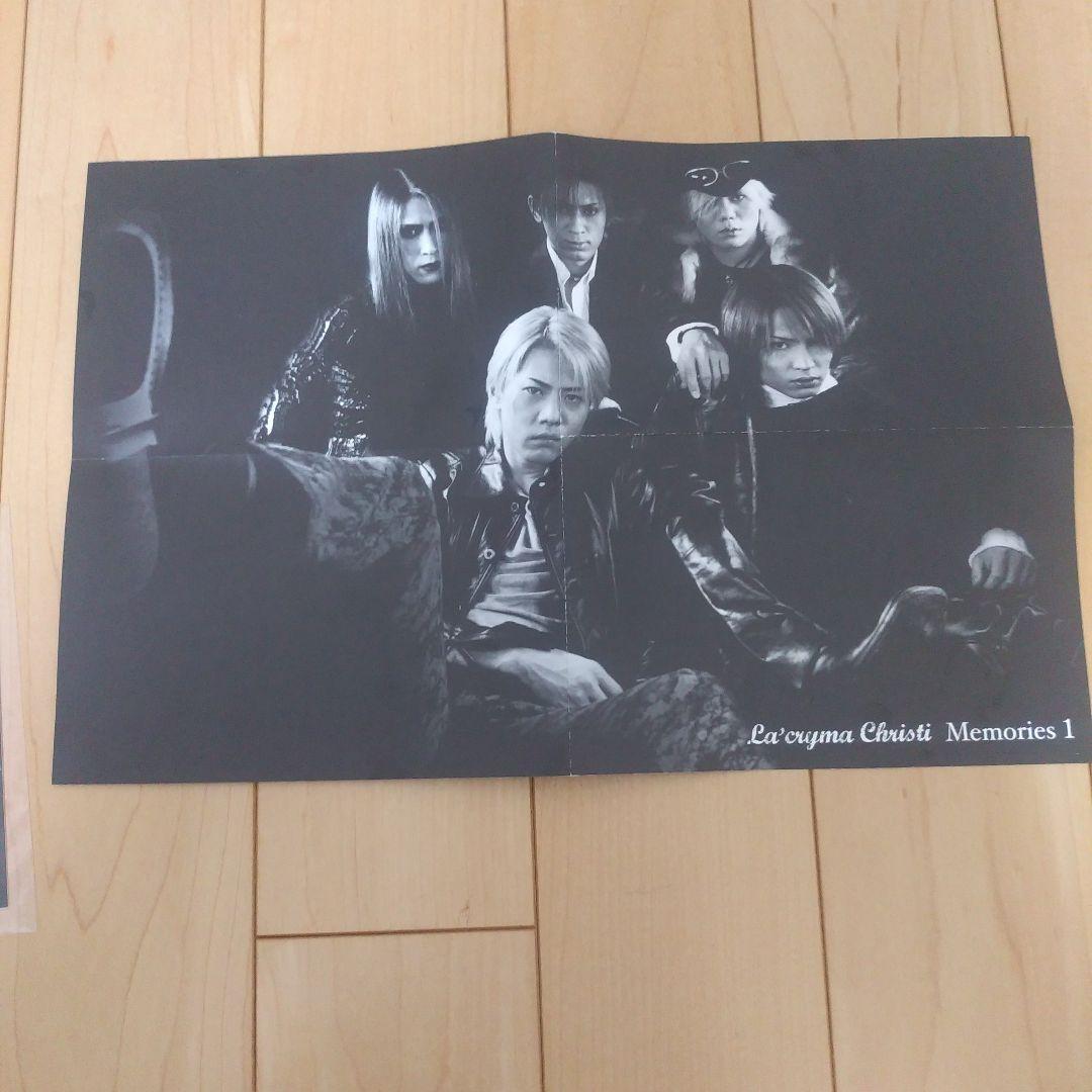 La'cryma Christi Memories 1 DVD4枚組