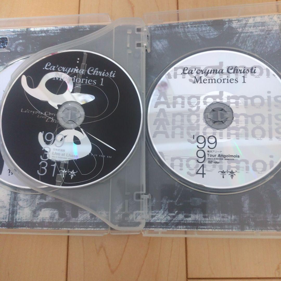 La'cryma Christi Memories 1 DVD4枚組