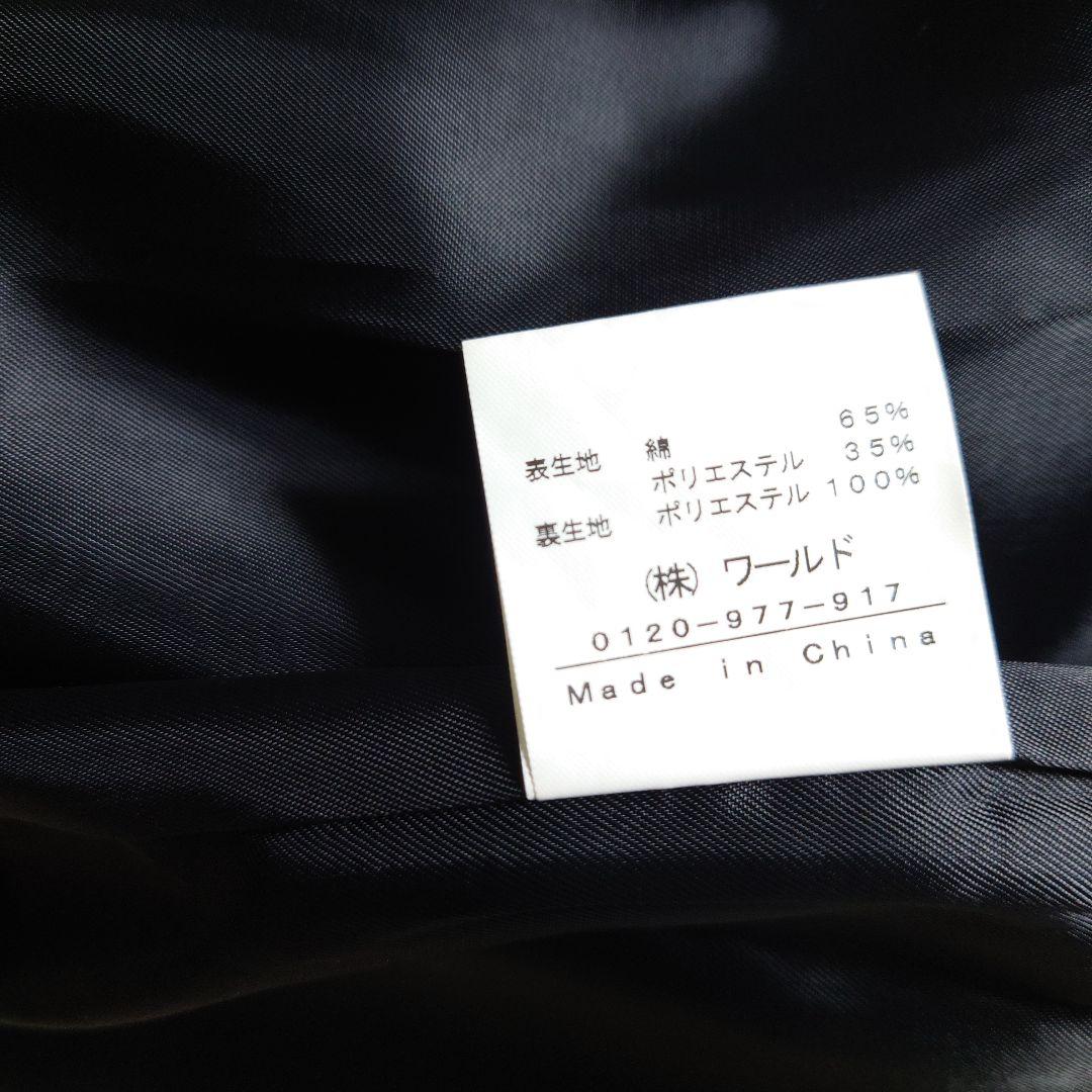 INDIVI 新品 トレンチコート