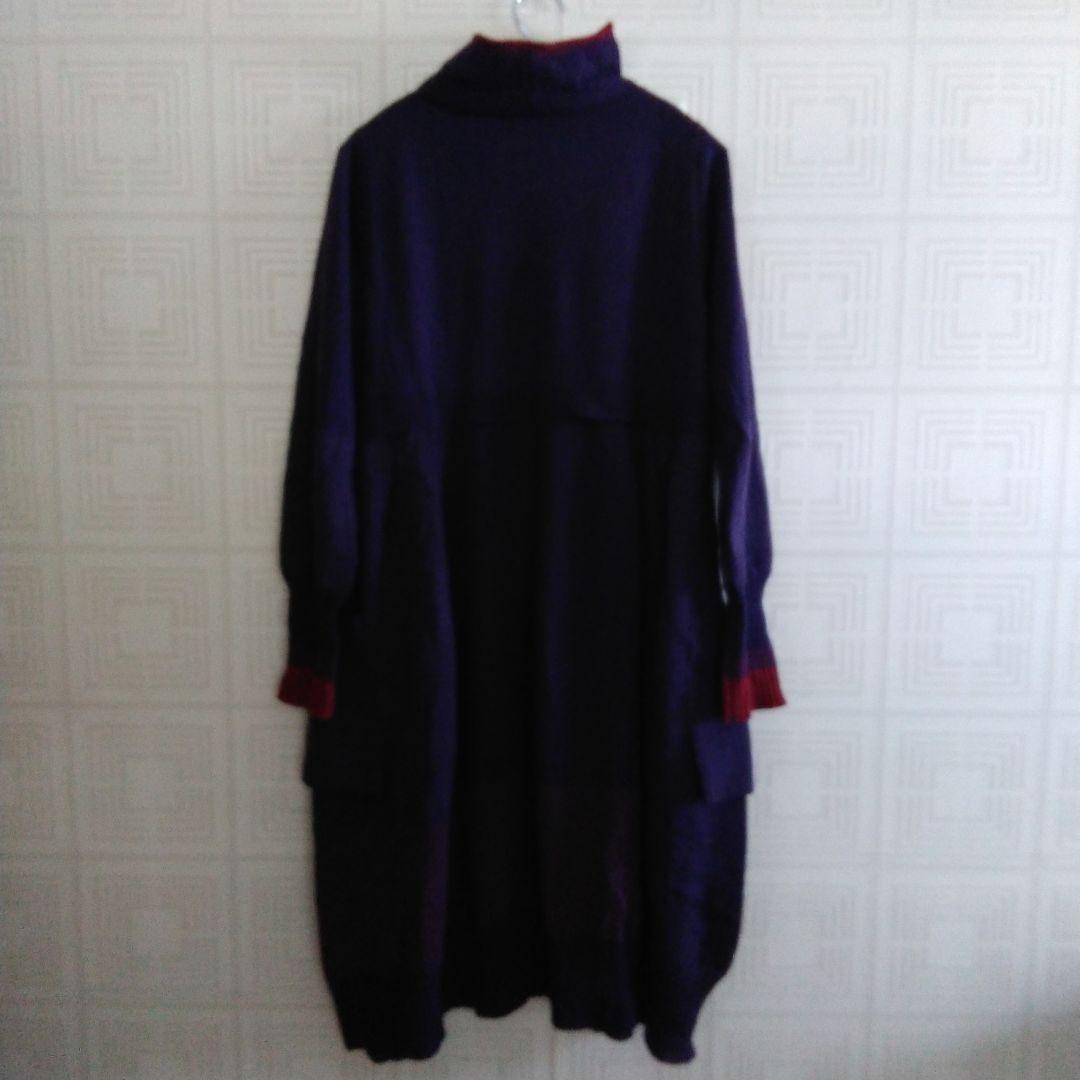 専用/センソユニコmic ★紫色 ハイネック ニットワンピース美品