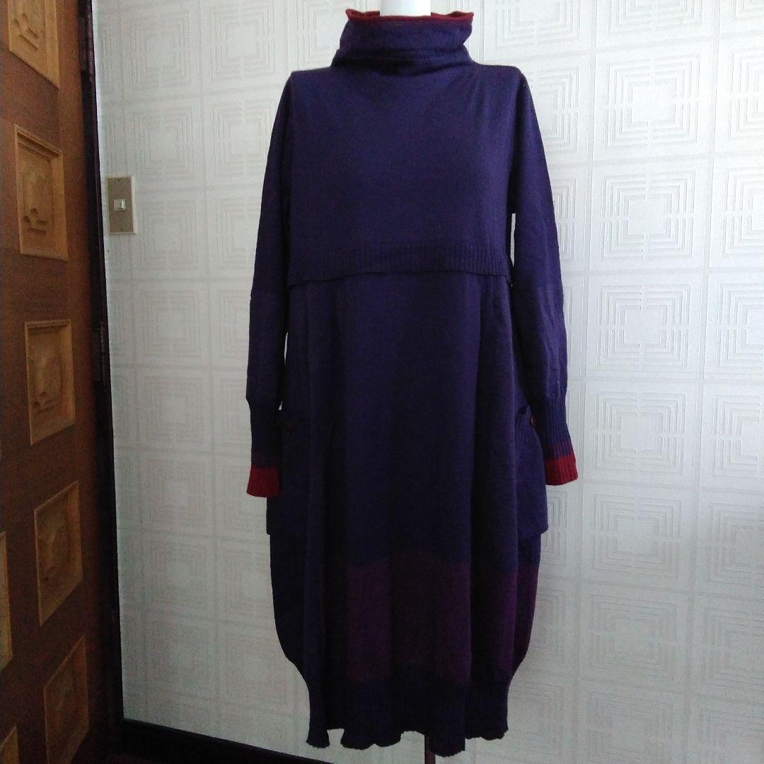 専用/センソユニコmic ★紫色 ハイネック ニットワンピース美品