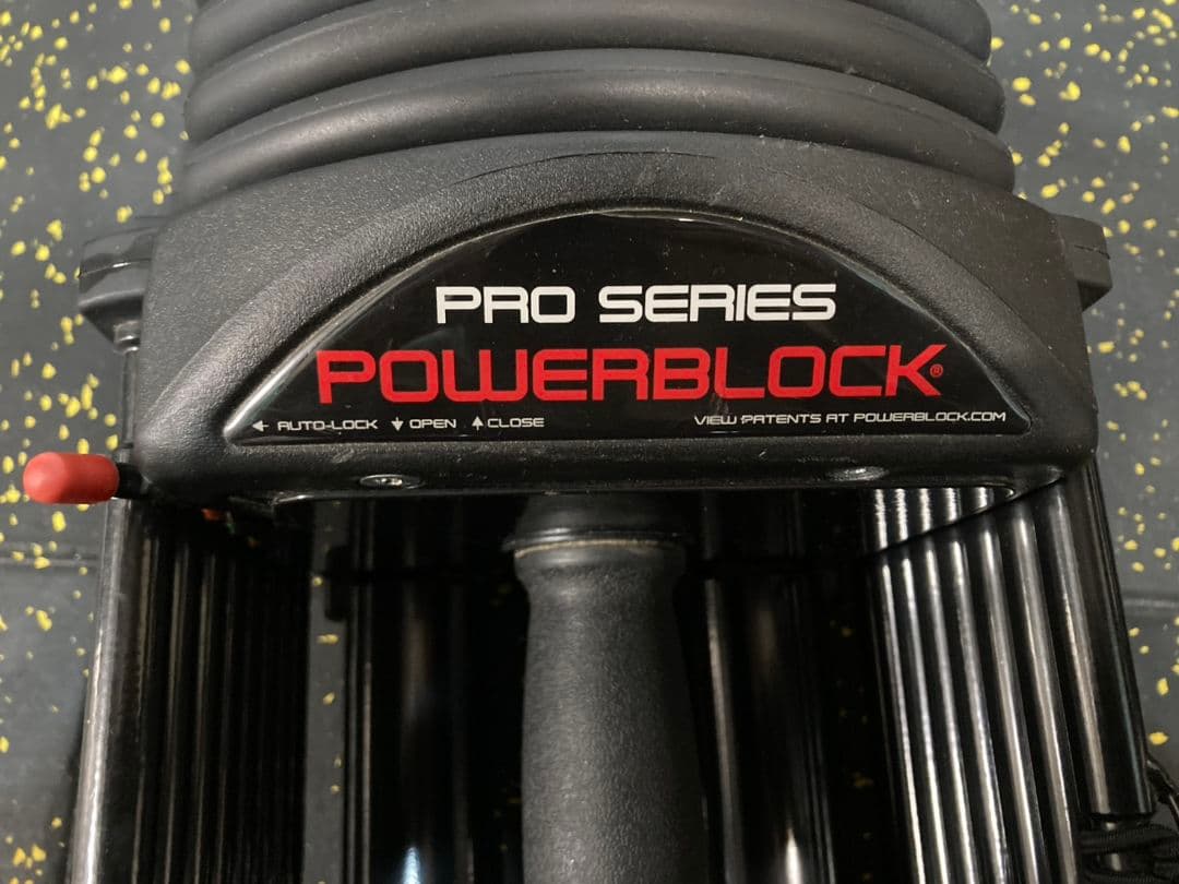 1/5までの限定価格 送料無料 ①正規品パワーブロック プロexp 40kg