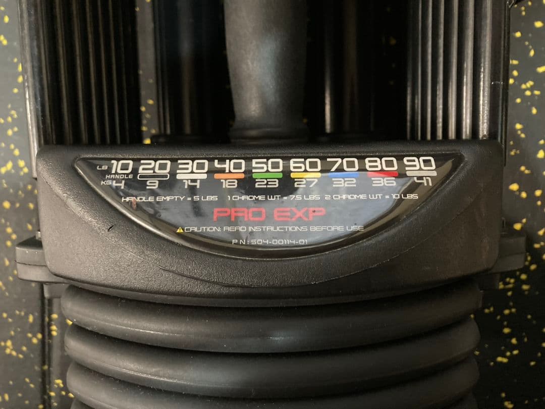 1/5までの限定価格 送料無料 ①正規品パワーブロック プロexp 40kg