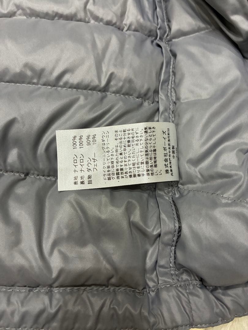 DANTON ダントン ダウンベスト36 ベージュ