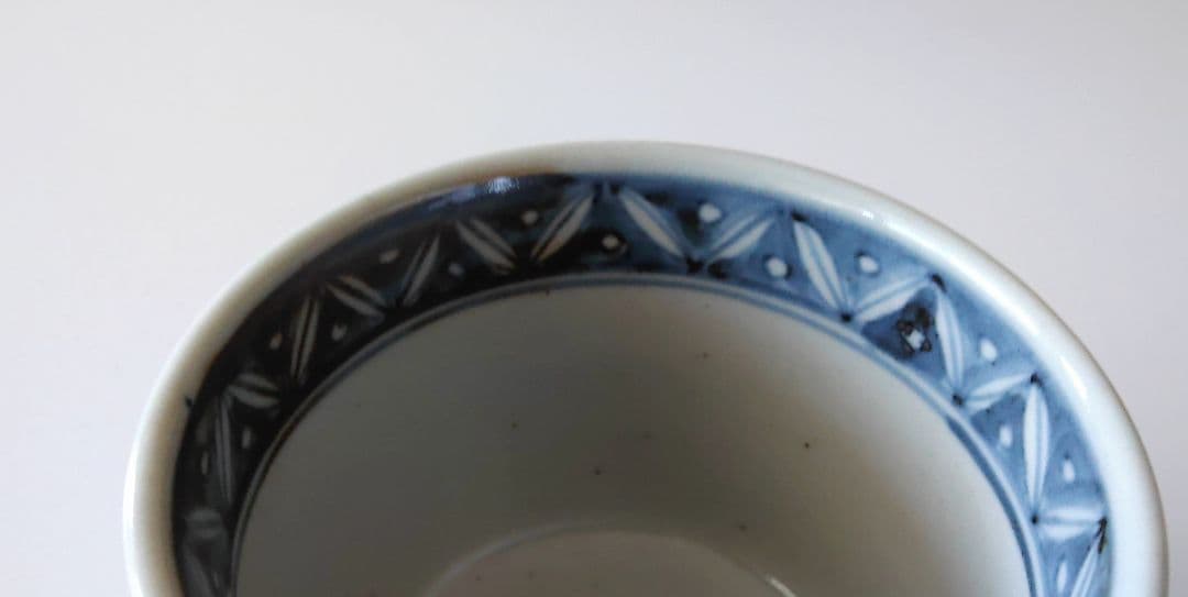 アヤメ花紋　そば猪口　手描　手造　六代佐藤走波　有田焼　未使用