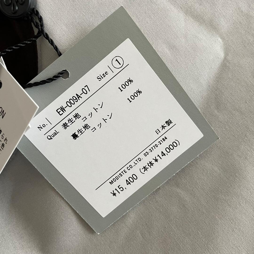 n*i様 新品　15,400円　キジマ タカユキ　ハット　帽子　グレー　つば広