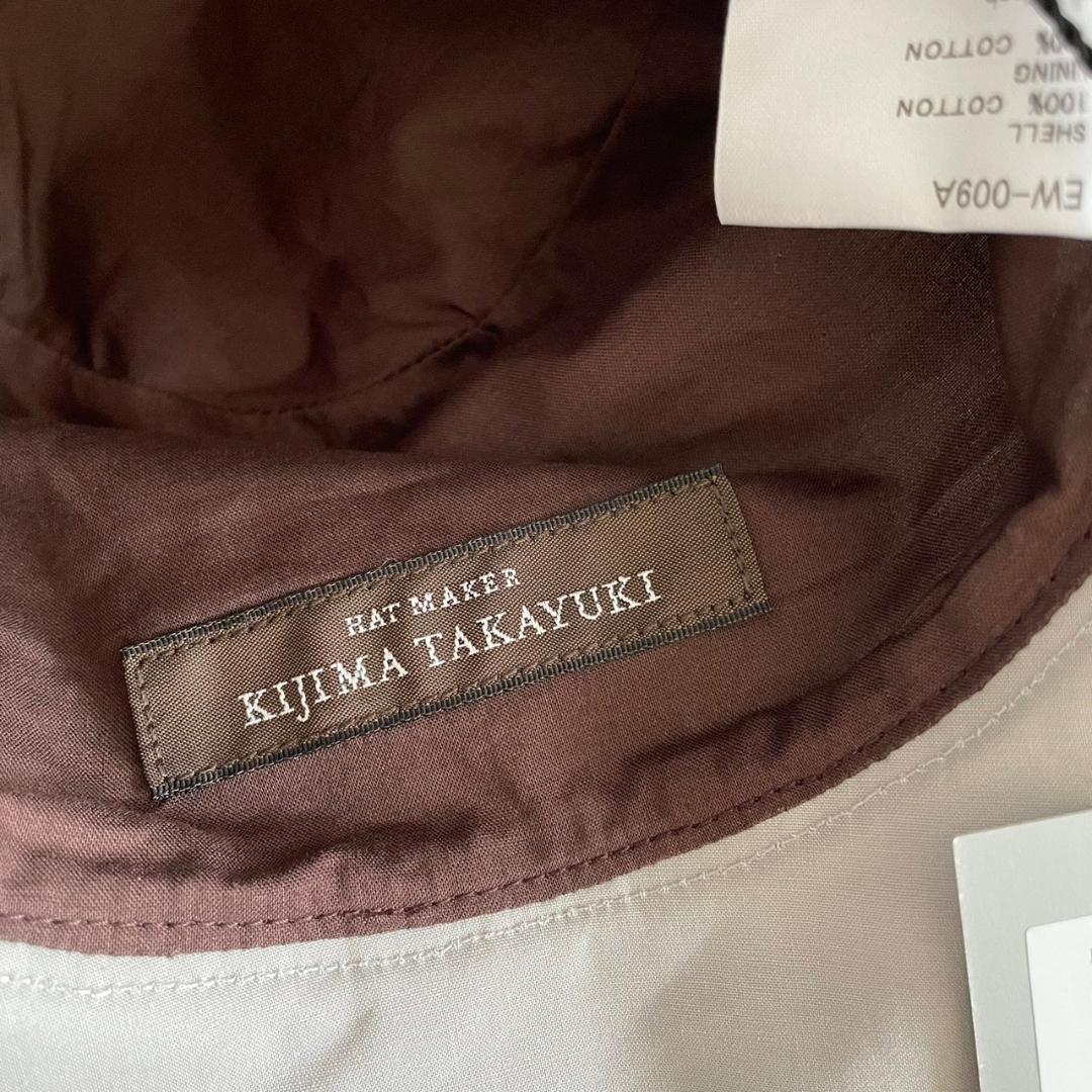 n*i様 新品　15,400円　キジマ タカユキ　ハット　帽子　グレー　つば広