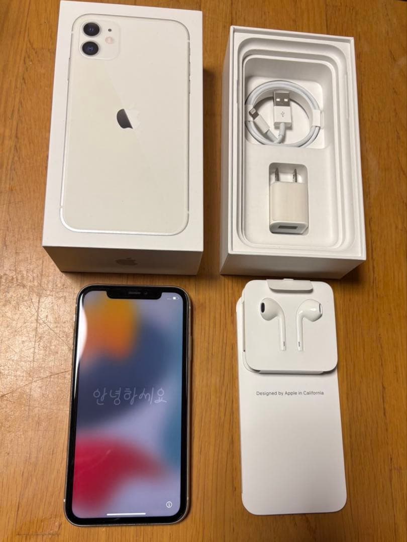 iPhone11 128GB ホワイト