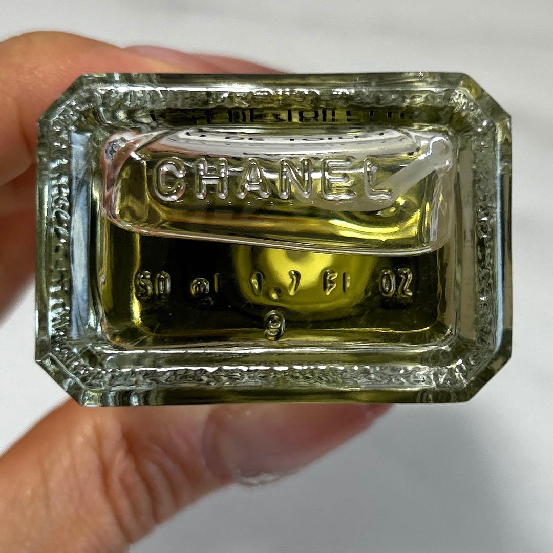 CHANEL シャネル エゴイストプラチナム オードトワレ　50ml 919
