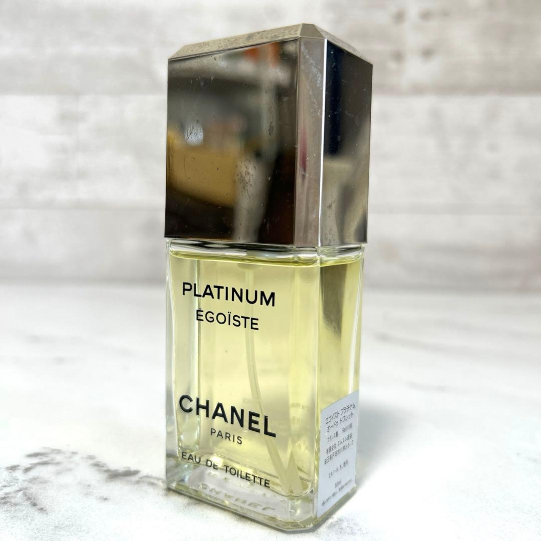 CHANEL シャネル エゴイストプラチナム オードトワレ　50ml 919