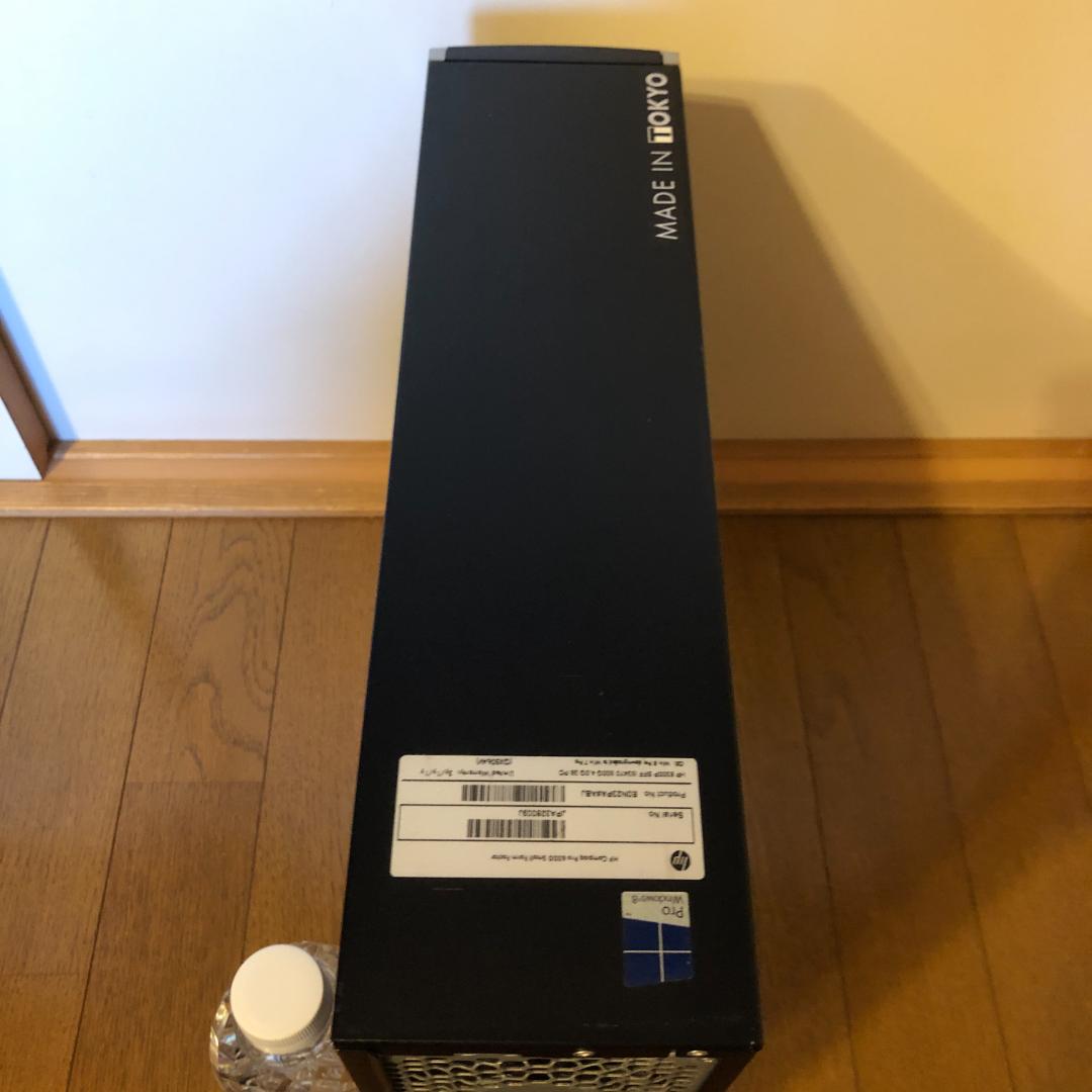 HP パソコンフルセット Core i5 3470 8GB 64GB 管理02