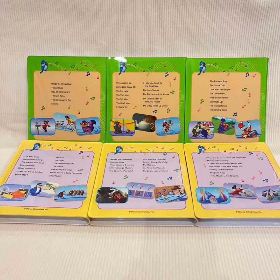 Disney's World of English DVD セット 1-12