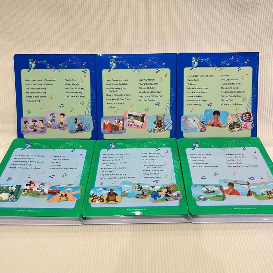 Disney's World of English DVD セット 1-12