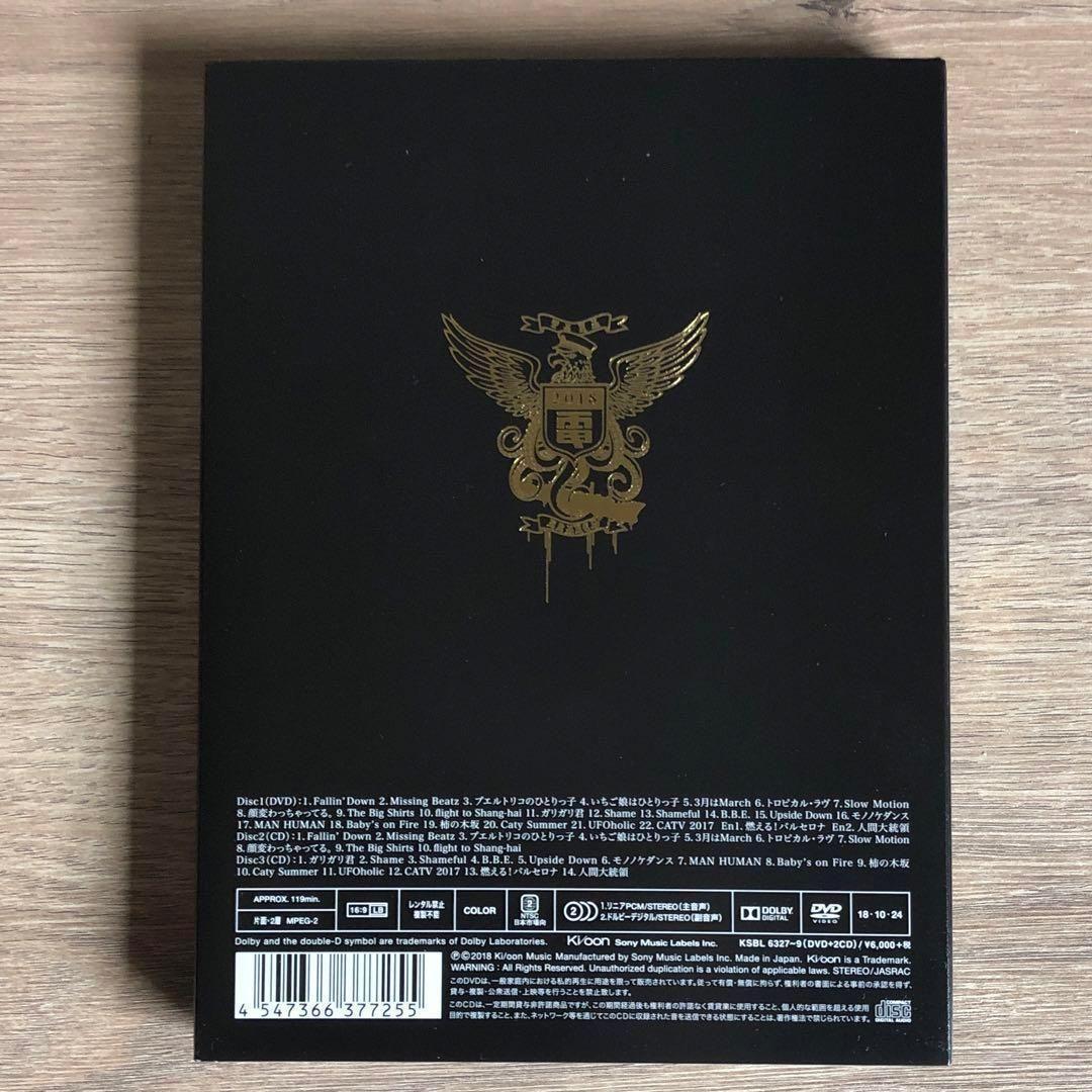 【DVD】電気グルーヴ/クラーケン鷹