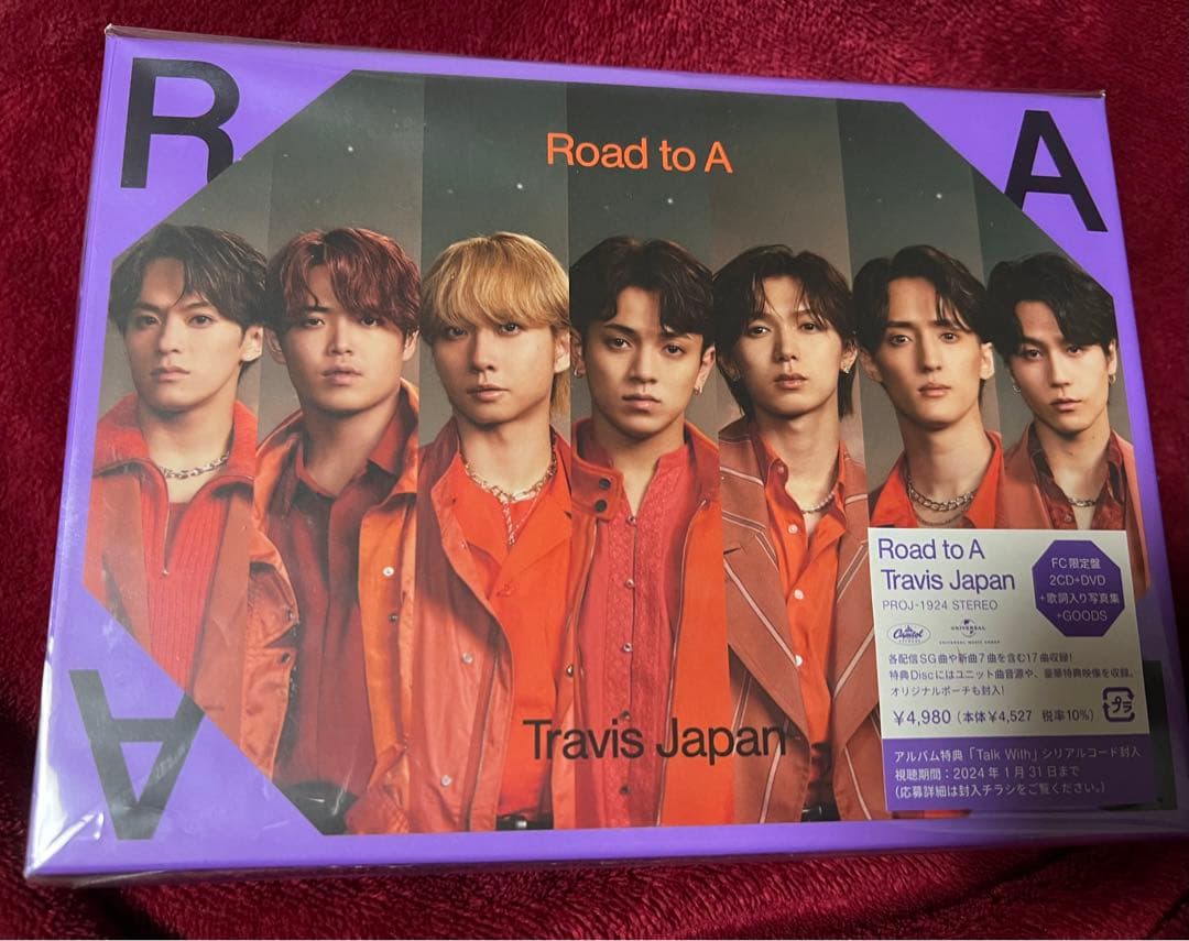 TravisJapan Road to A FC盤 ポーチ付