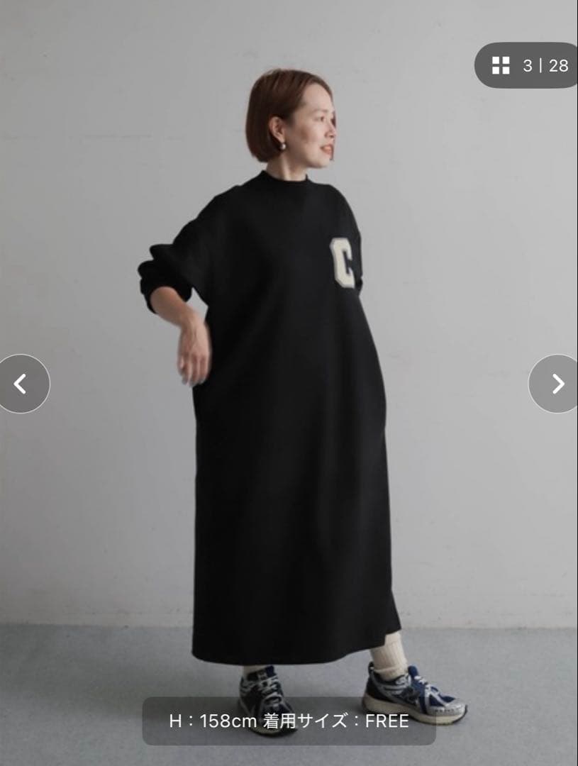 フラノライクカット　ワッペン付キワンピース