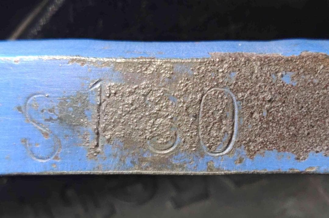 未使用品 L型用タコ足 L20 L24 L26 L28 S130刻印 S130