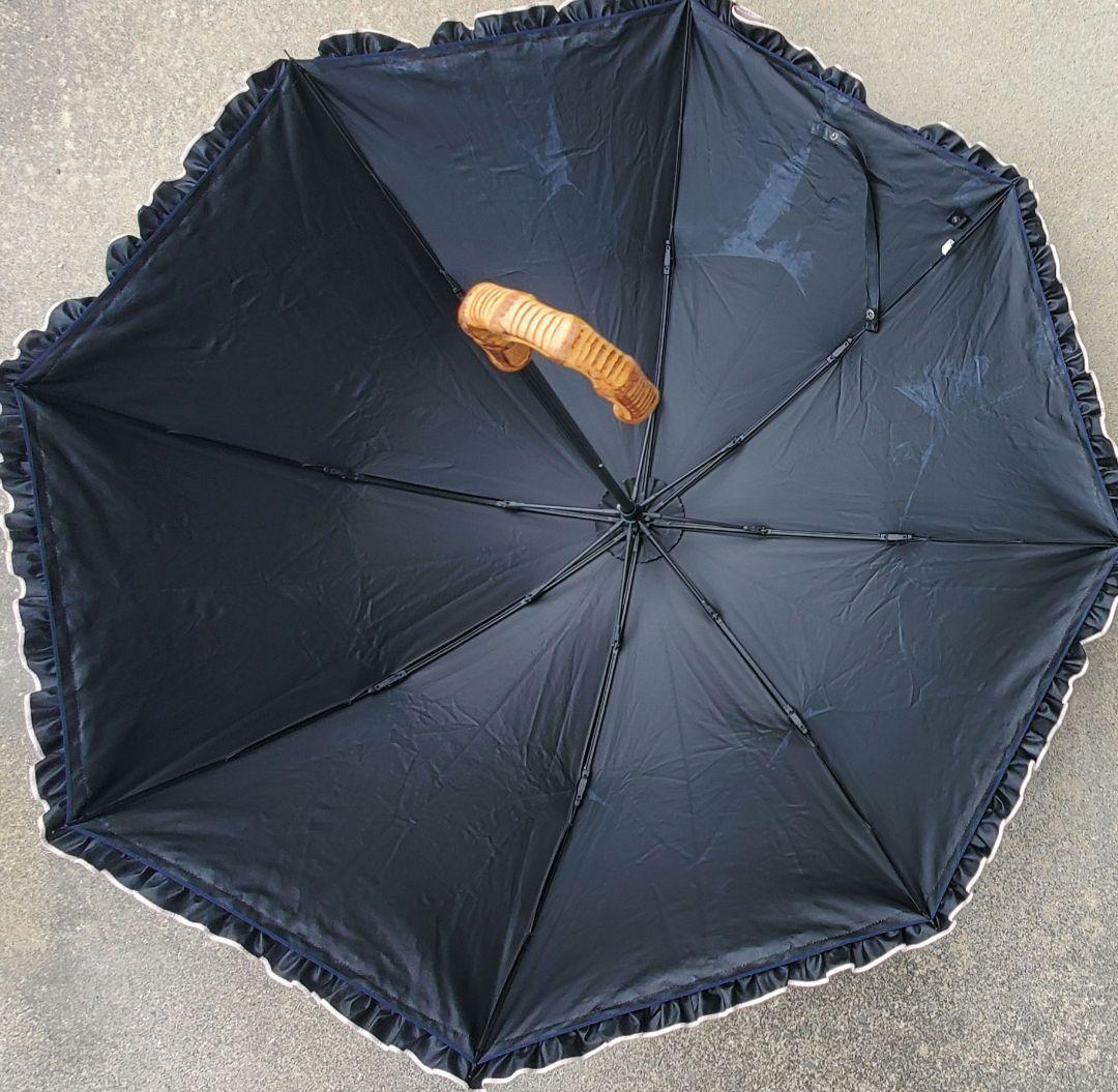 【ぴよちゃん】芦屋ロサブランネイビー×ピンク折りたたみ 2段シングルフリル