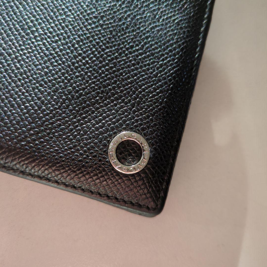 ブルガリレザー二つ折り財布美品