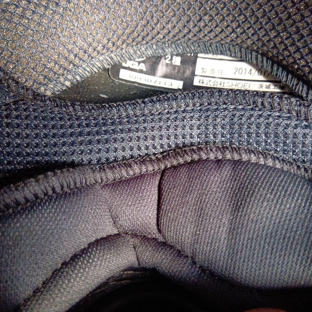 SHOEI NEOTECシルバー フルフェイスヘルメット