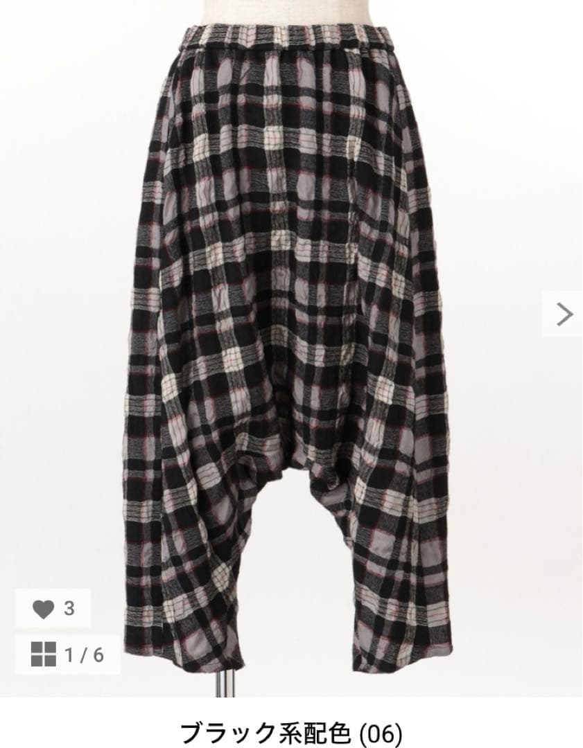 新品タグ付き　センソユニコ　慈雨 シュランケンチェック　パンツ　40