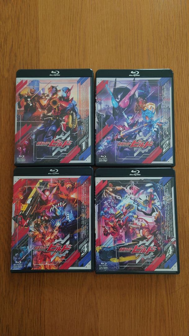仮面ライダービルド Blu-ray COLLECTION 1〜4 全4巻BOX付