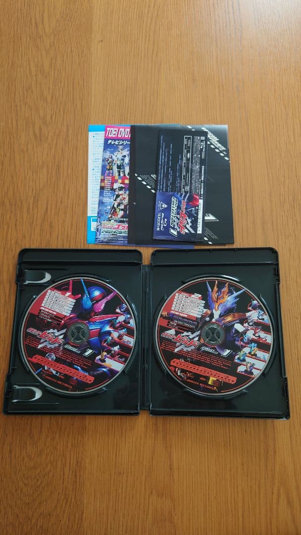 仮面ライダービルド Blu-ray COLLECTION 1〜4 全4巻BOX付