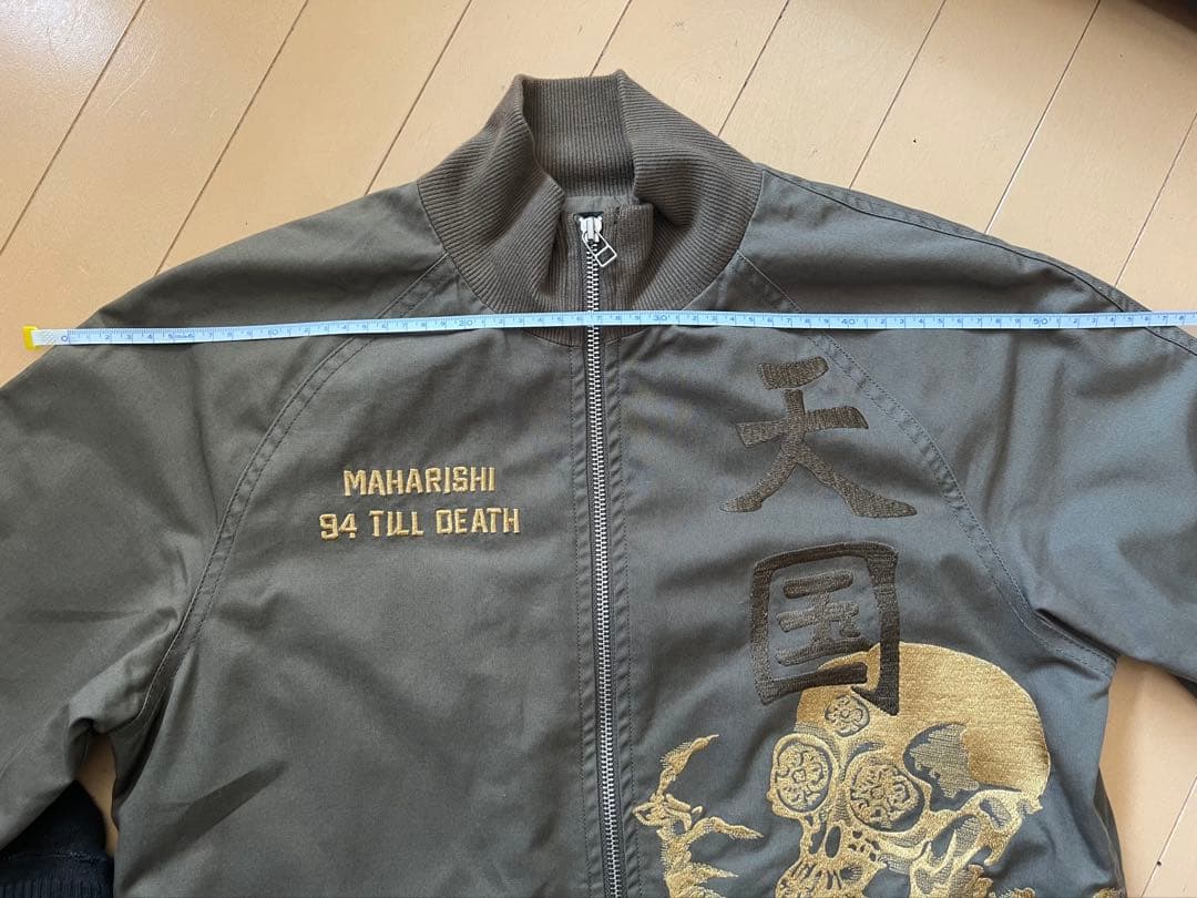 【ボケカス】マハリシ MAHARISHI 刺繍ジャケット　骸骨　輸入品
