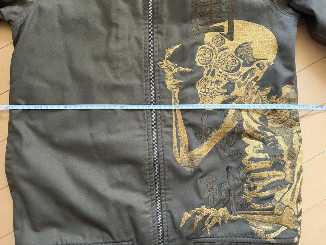 【ボケカス】マハリシ MAHARISHI 刺繍ジャケット　骸骨　輸入品