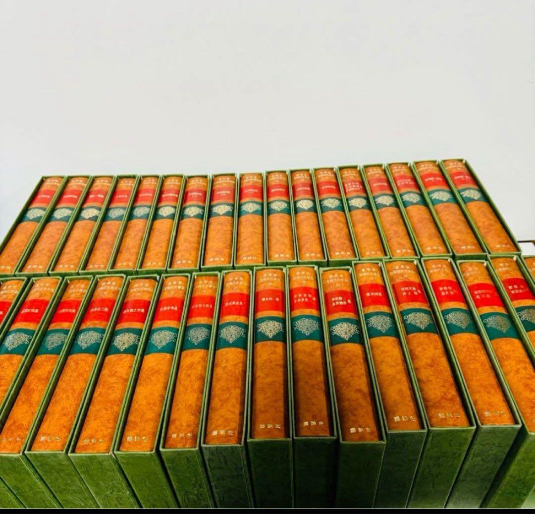 豪華版 日本現代文学全集 講談社　35冊