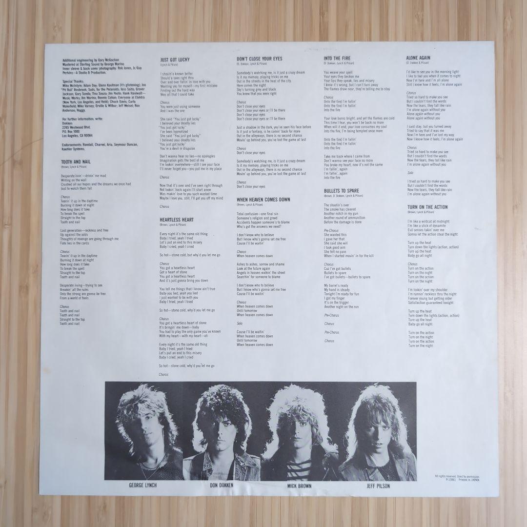 洋楽 DOKKEN / TOOTH AND NAIL